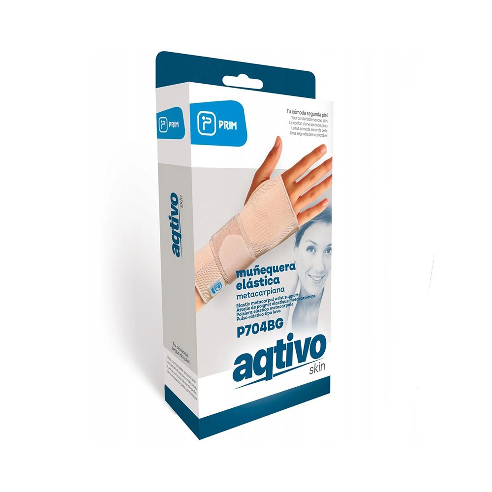 Πηχεοκαρπικός Νάρθηκας Ελαστικός Μπεζ Aqtivo Skin 0802628
