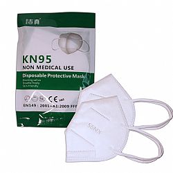 Μασκες KN95 FFP2 NR ΧΩΡΙΣ βαλβίδα 20τμχ 