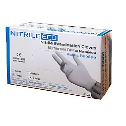 Γάντια Εξεταστικά Νιτριλίου - Nitrile Eco 100τμχ