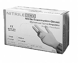 Γάντια Εξεταστικά Μαύρα Νιτριλίου - Nitrile ECO 100τμχ